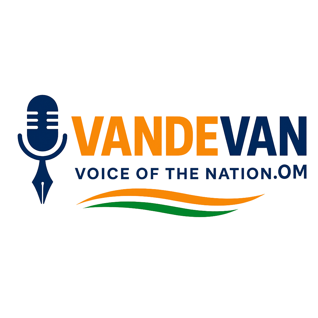 Vandevani