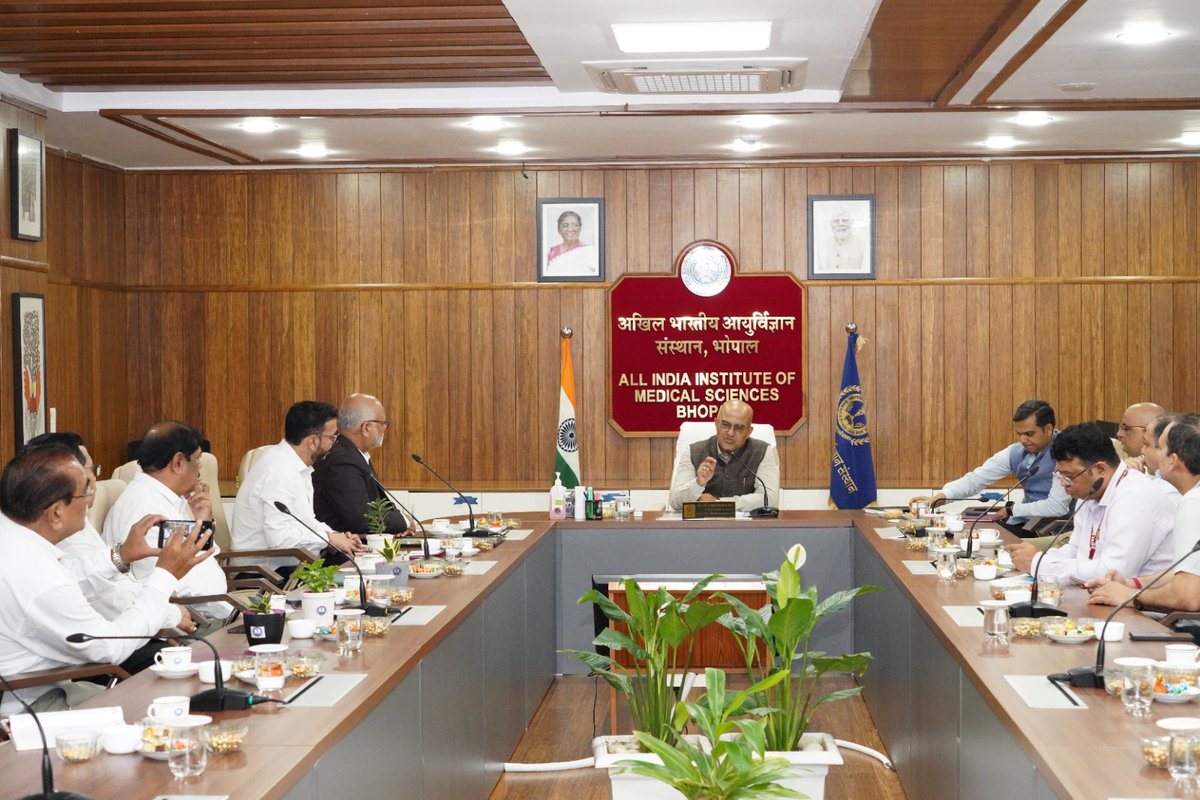 AIIMS भोपाल DRDO समझौता