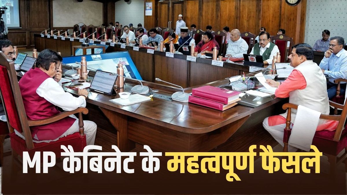 MP Cabinet Decisions 2026