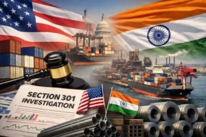 Section 301 जांच