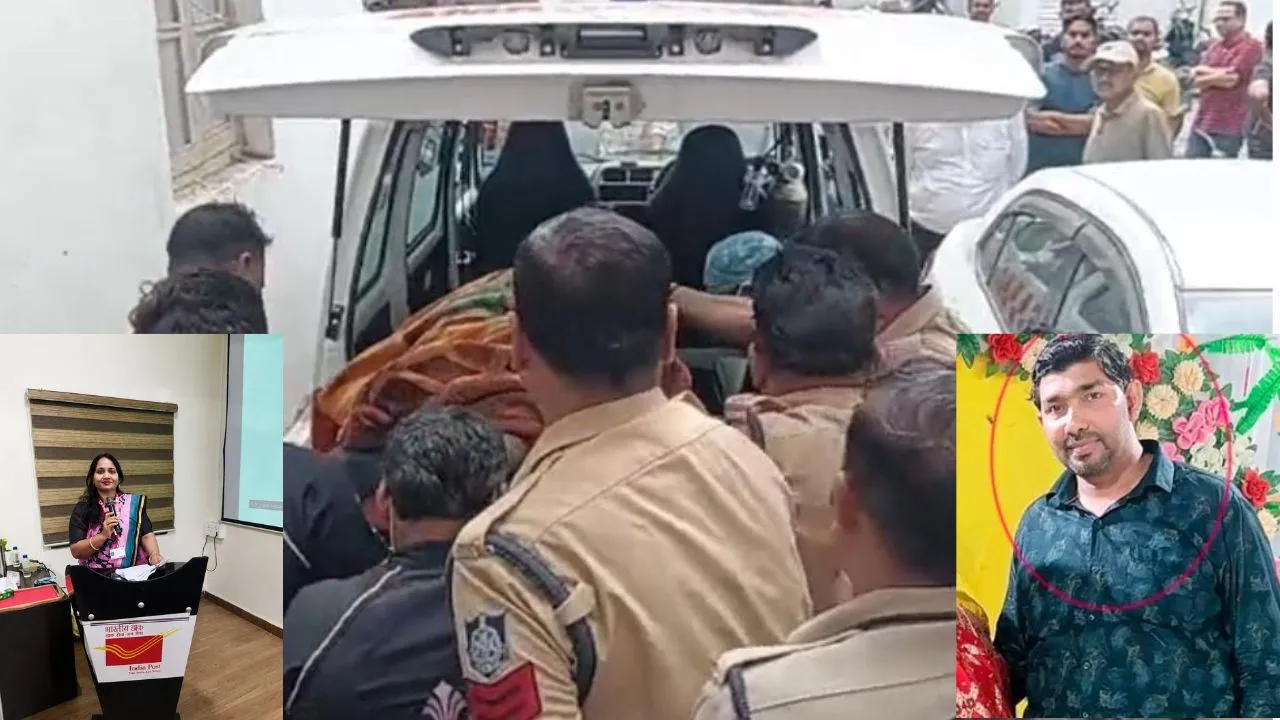 उर्मिला सैनी हत्याकांड