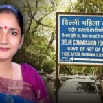 लता गुप्ता कौन हैं? दिल्ली महिला आयोग की नई अध्यक्ष का पूरा प्रोफाइल