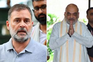 राहुल गांधी अमित शाह पत्र