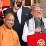 UP Budget 2026: पूर्वांचल पर योगी सरकार मेहरबान, मिशन 2027 से पहले विकास परियोजनाओं पर बड़ा दांव