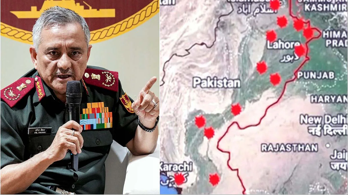 ऑपरेशन सिंदूर सीजफायर अनिल चौहान