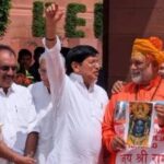 पप्पू यादव राम मंदिर विवाद: संसद में प्रदर्शन के बाद कई FIR, जानिए पूरा मामला