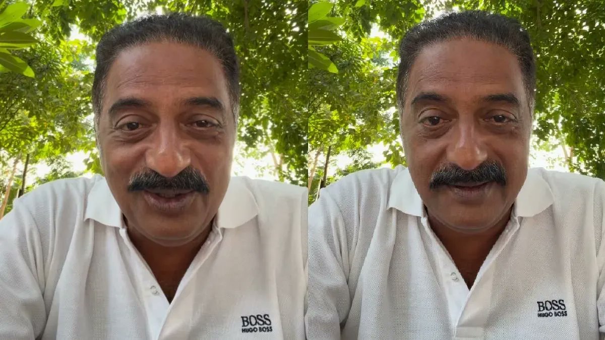 प्रकाश राज वोटर लिस्ट