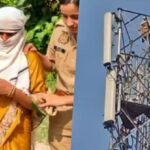 लखनऊ में मोबाइल टावर पर चढ़ी महिला, CM योगी से मिलने की जिद, जानें पूरा मामला