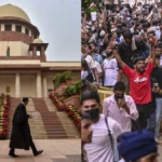 सुप्रीम कोर्ट की हाई पावर्ड कमेटी क्या करेगी? FIR और प्रदर्शन मामले में बड़ा फैसला
