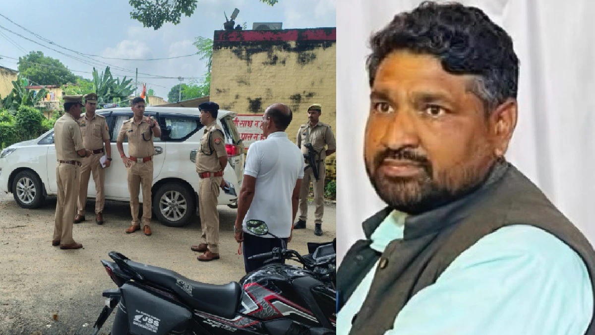 Gonda Vinod Sahani Murder Case