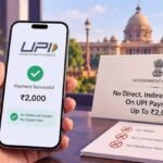 ₹2,000 से ऊपर UPI Payment पर 0.40% MDR Charge? जानिए नया नियम