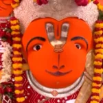 Ujjain Hanuman Temple Controversy: 170 साल पुरानी प्रतिमा नहीं हिली, अब होगी स्कैनिंग