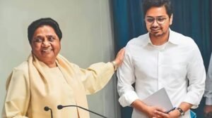 मायावती ने आकाश आनंद को BSP से निकाला